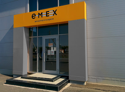EMEX в Пригородном