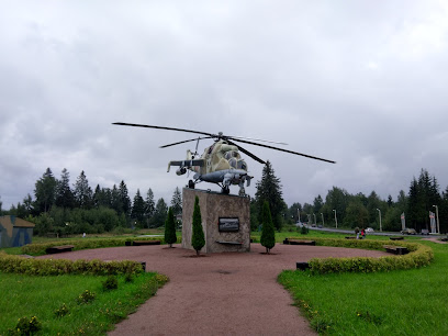 Памятник "Вертолеты"