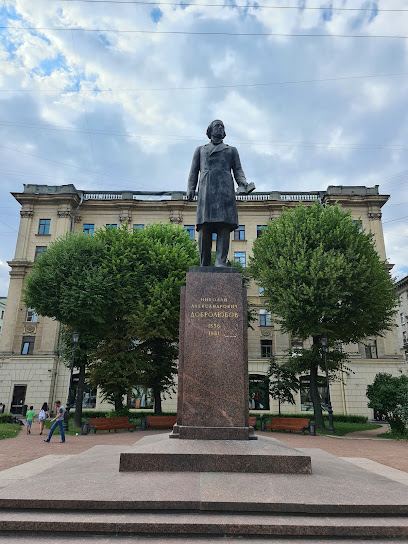 Памятник Н.А. Добролюбову
