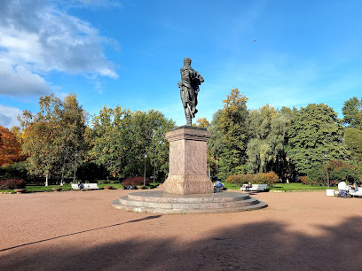 Monument to General Prince Petru Ivanovichu Bagrationu
