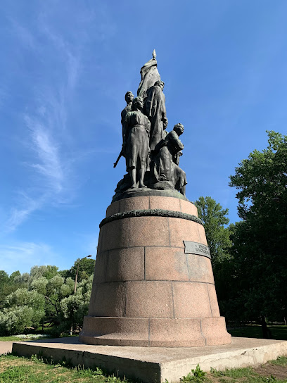 Памятник Героям Краснодона