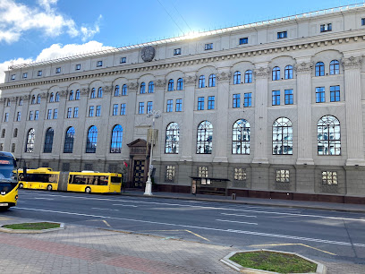 Национальный Банк Республики Беларусь