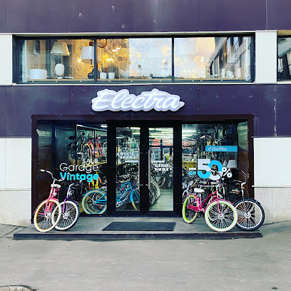 Салон велосипедов Electra