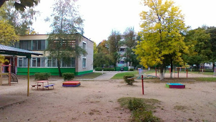 Kindergarten No.318