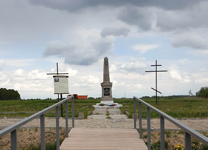 Монумент в честь битвы при Гросс-Егерсдорфе