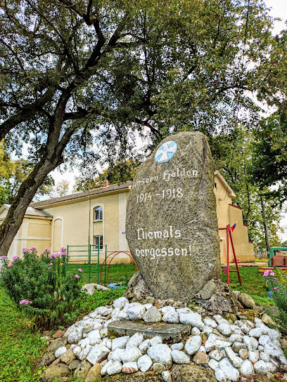 Памятник жертвам первой мировой