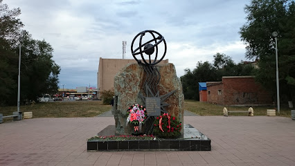Памятник участникам атомных испытаний