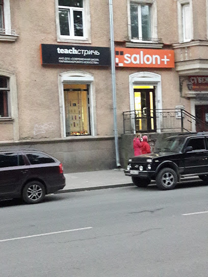 Salon+