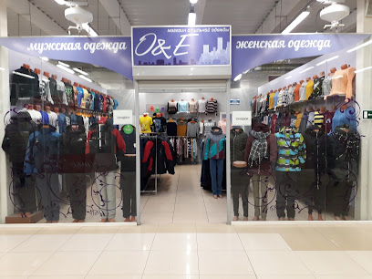 Магазин стильной одежды O&E