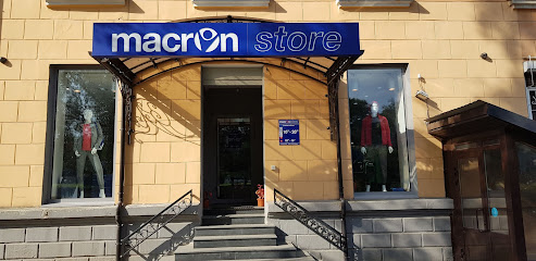 Macron Store,