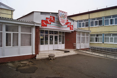 Ставропольское училище олимпийского резерва.