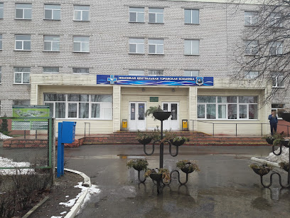 Полоцкая центральная городская больница