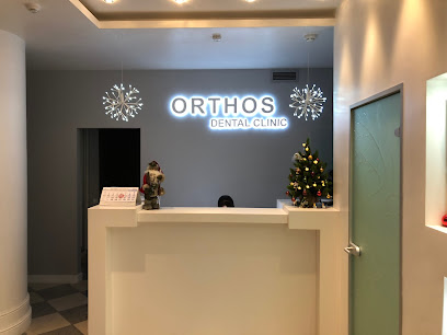 Orthos, Стоматологическая Клиника