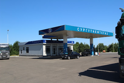 АЗС №59,Сургутнефтегаз