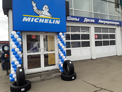Байкал-Шина, сеть шинных центров - Michelin