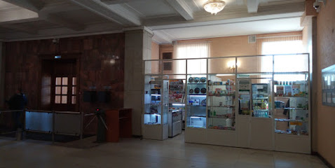Иркутская Аптека