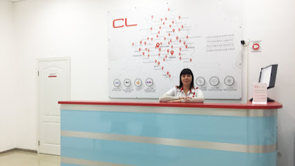 Медицинская лаборатория CL