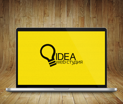 Веб студия "IDEA"