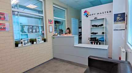 COPY MASTER - заправка картриджей и ремонт принтеров в Краснодаре