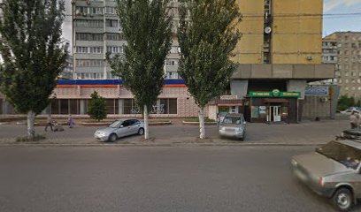 FotoPapir.com.ua: фотобумага, чернила, ламинация. Днепр