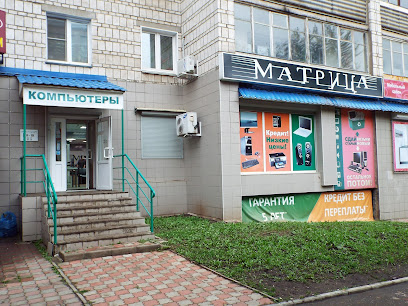 The company Matrix - computers in Kirov