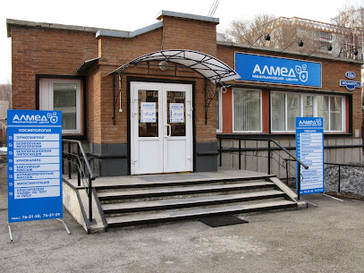 ALMED Medical Center