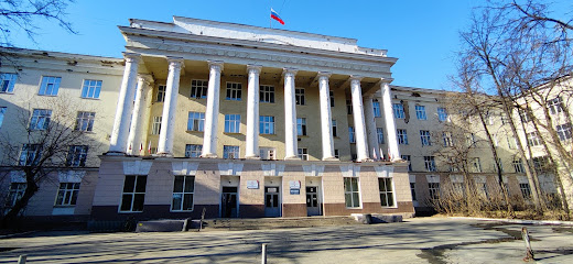 Уральский политехнический колледж