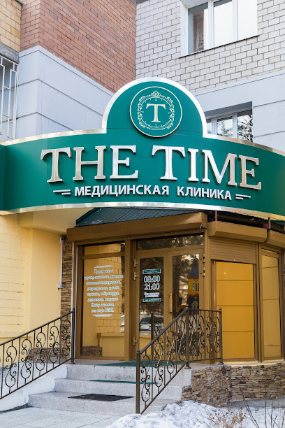 Клиника THE TIME