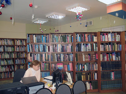Брянская Областная Детская Библиотека