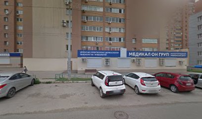 ММЦ Медикал Он Груп-Самара
