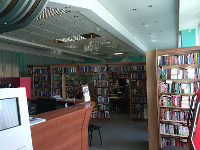 Центральная городская деловая библиотека