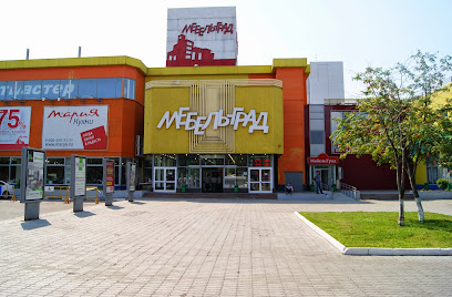 МебельГрад