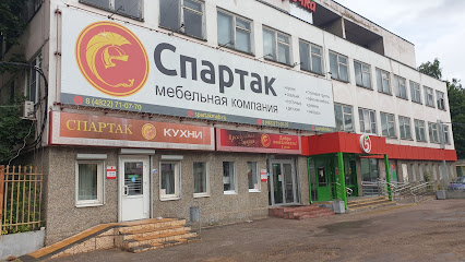 Мебельный центр «Спартак»