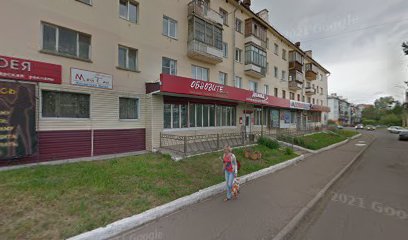 Агенство недвижимости "БРАТСК"