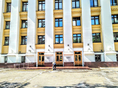 International University in Moscow
