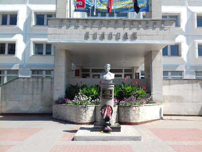 БПК, Белгородский педагогический колледж