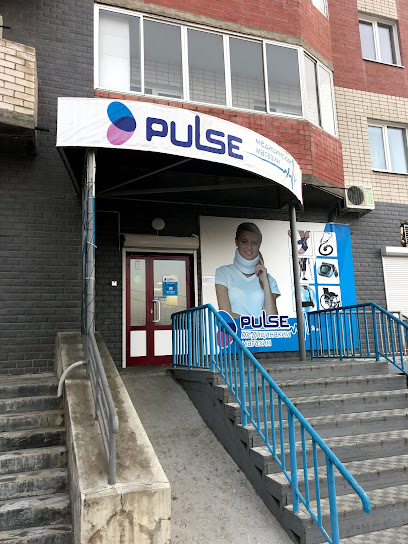 Pulse, медицинский магазин