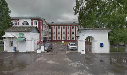 Rtishchevskaya Central Hospital