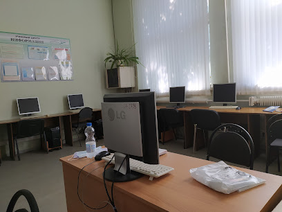 Training Employment Service Center
