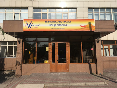 Welding Group (Мир Сварки)
