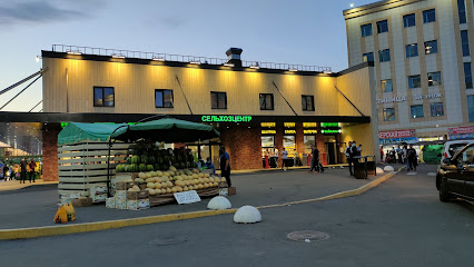 Novoyasenevsky Market