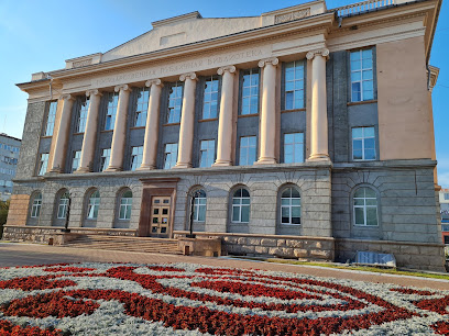 Chelyabinsk Regional Universal Scientific Library