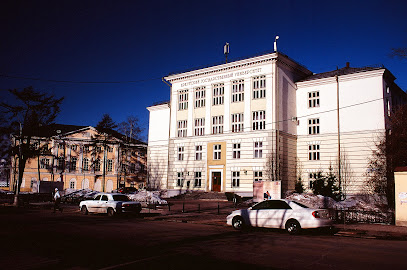 Байкальская международная бизнес-школа ИГУ