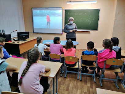 Kursk Region Committee of Education and Science