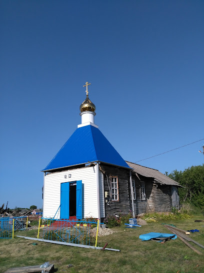 Свято-Николаевская Гочевская Церковь