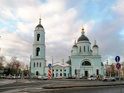 St. Sergius of Radonezh Church