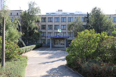 Kyiv Mechanics and Technology College