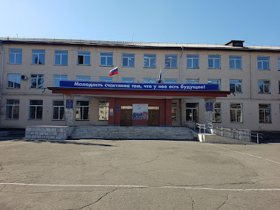 Кызылский Транспортный Техникум