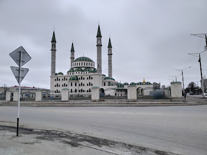 Республиканская Соборная Мечеть