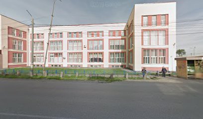Achinsk Trade and Economics College